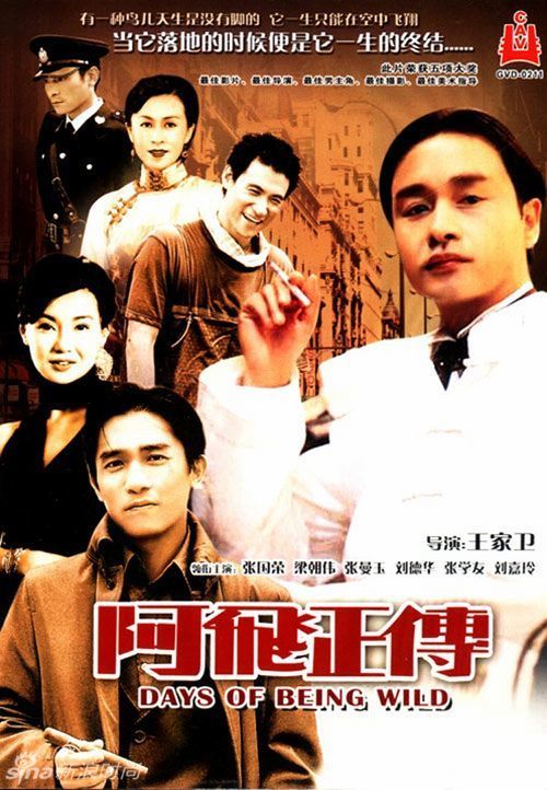 哥伦比亚ID怎么买假的