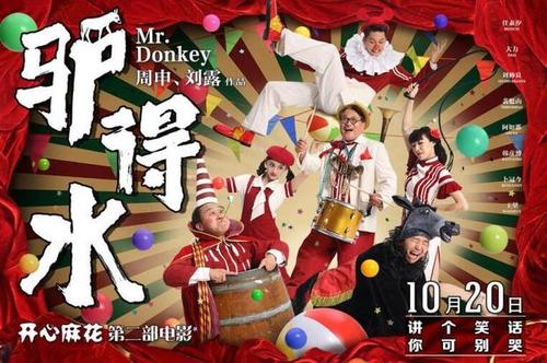 不动产证未满两年过户交多少税